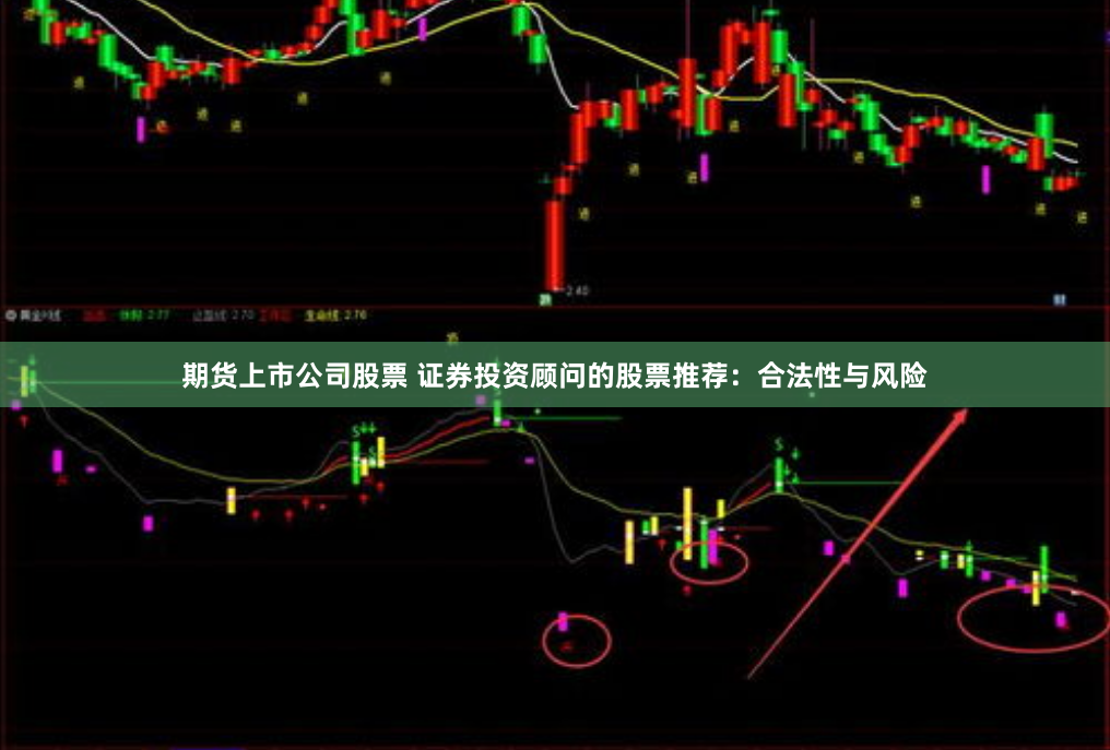 鑫欣在线配资