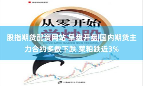 51配资网