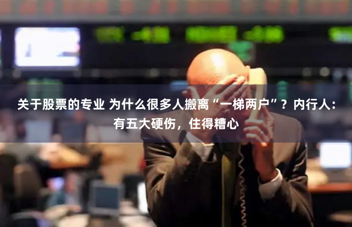 瑞银配资官网深度解析：如何在杠杆市场中稳操胜券？