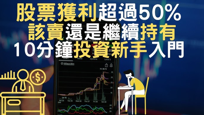 长沙股票配资平台全景扫描：运作逻辑、风险识别与合规路径
