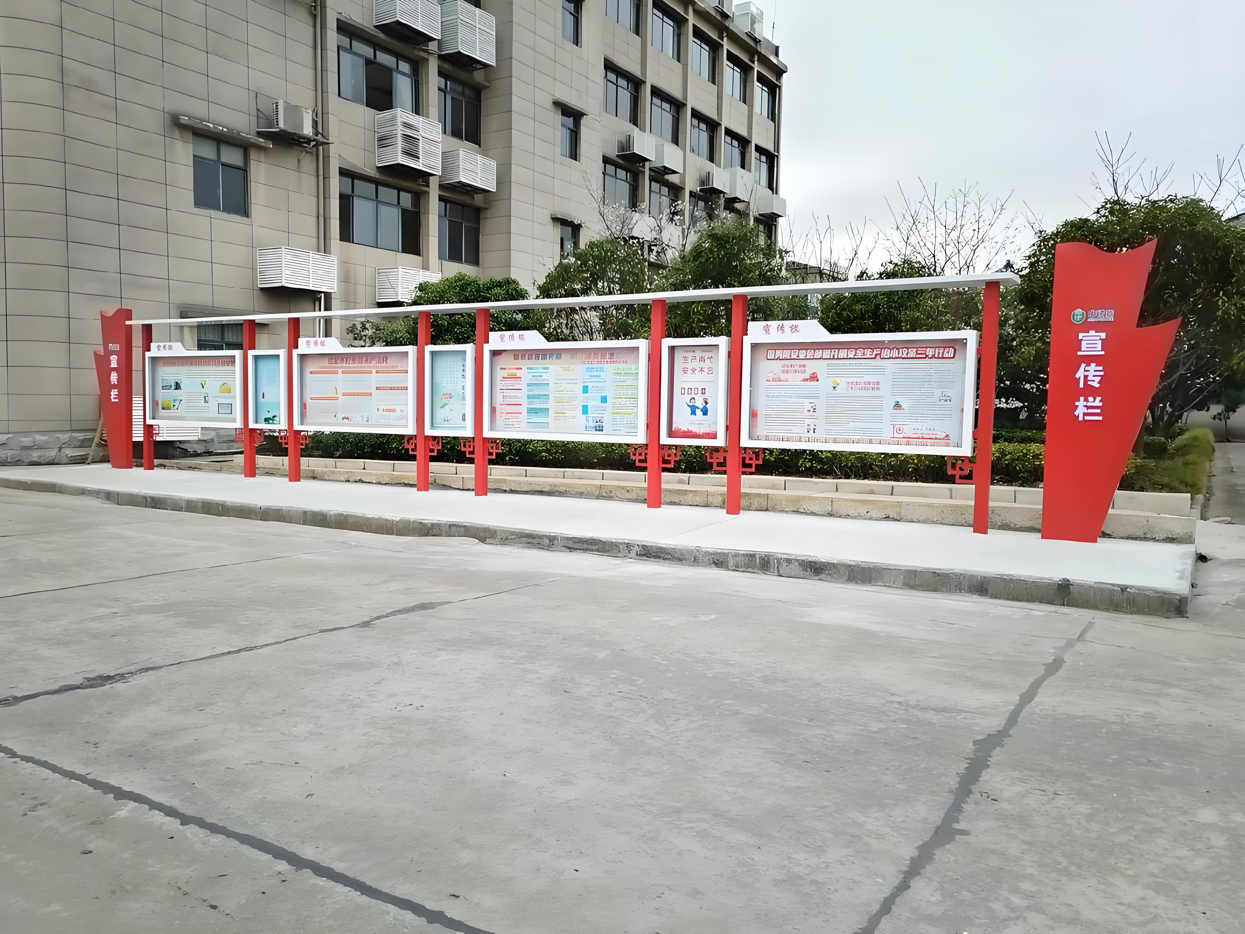 黨建标識都(dōu)包括哪些(xiē)(圖1)