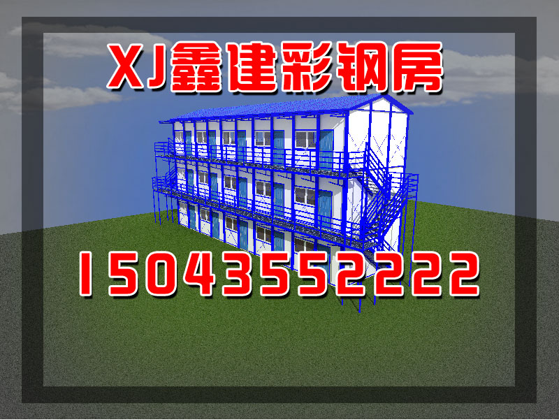鋼結構房(fáng)屋都(dōu)有(yǒu)哪些(xiē)(圖23)